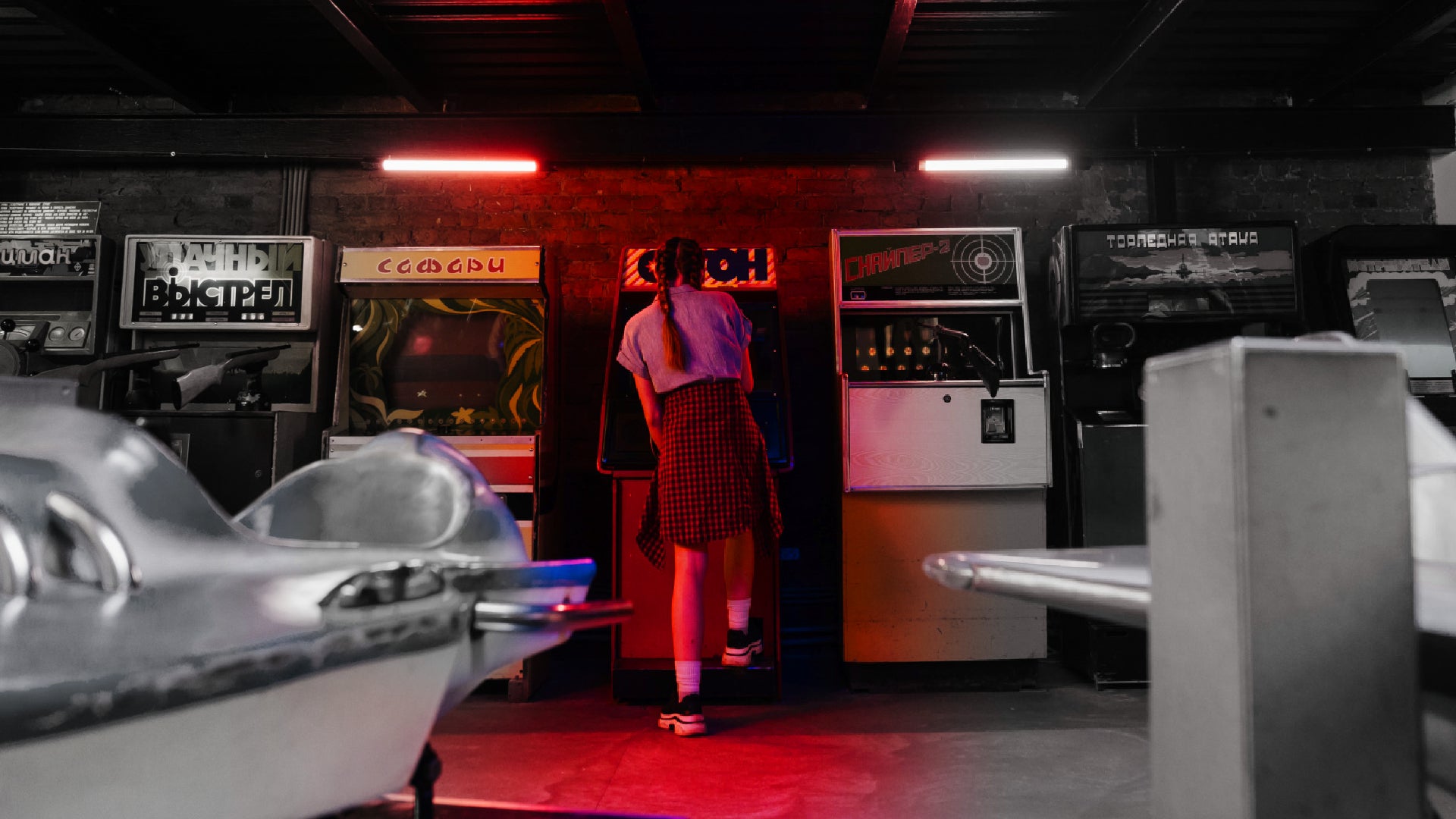 Bring back incredible video game peripherals, you cowards